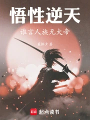 �������죬˭�������޴��