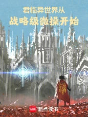 �����������ս�Լ�΢�ٿ�ʼ