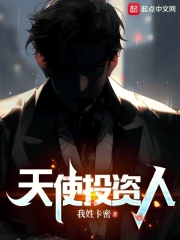 ��ʹͶ����