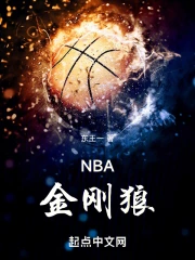 NBA�����