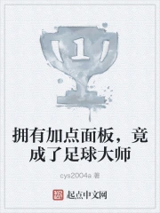 ӵ�мӵ���壬�����������ʦ