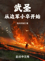 ��ʥ���ӱ߾�С�俪ʼ