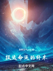 �ִ����˵���ĩ