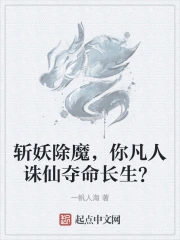 ն����ħ���㷲�����ɶ���������