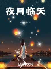 ҹ������