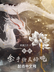 ��Ľ���ָ��ó�