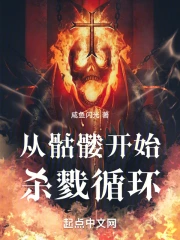 �����ÿ�ʼɱ¾ѭ��