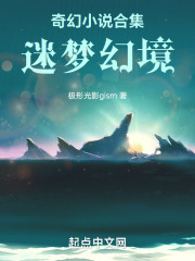 ���С˵�ϼ������λþ�