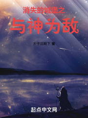 ��ʧ�ĳǱ�֮����Ϊ��