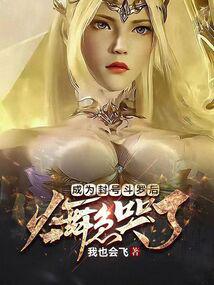 ��Ϊ��Ŷ��޺󣬻��輱����