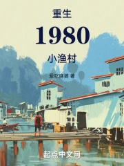 ����1980С���