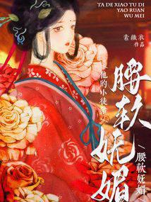 ����Сͽ����������