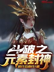 ����֮Ԫ�ط���