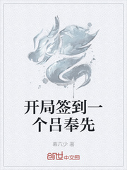 ����ǩ��һ��������