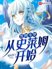 ǩ�����޴�ʷ��ķ��ʼ