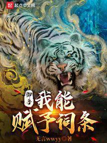 ���ޣ����ܸ������