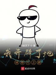 �ҿ����˵�������֮·