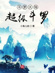 ���޴�½��������