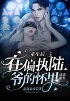 ��������ƫִ½ү�Ļ��������û�