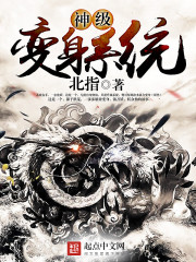 �񼶱���ϵͳ