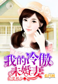 �ҵ����δ����