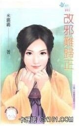 ��а�ѹ���(���ﰮ���3)