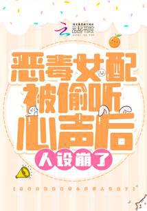 ��Ů�䱻͵���������������