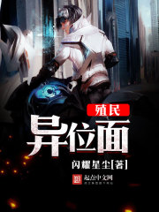 ֳ����λ��