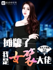 ̯��������Ůװ����