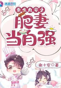 ��������֮���޵���ǿ