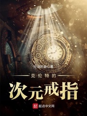 �����صĴ�Ԫ��ָ