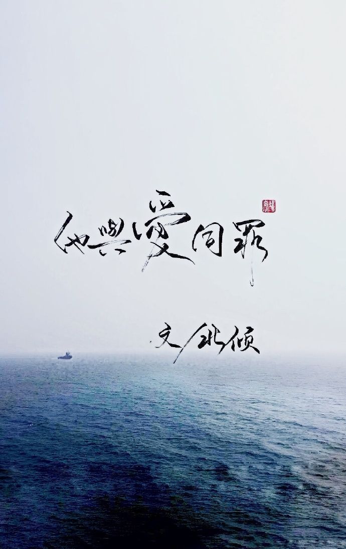 ���밮ͬ��