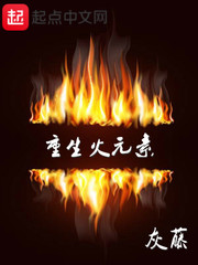 ������Ԫ��