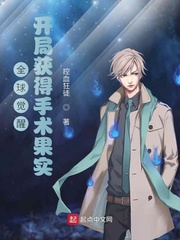 ȫ����ѣ����ֻ��������ʵ