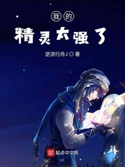 �ҵľ���̫ǿ��