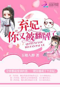 ���������ֱ������ˣ�