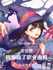 �����磺�Ҽ�����ְҵ���