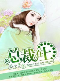 �ܲ����ϣ��ܲ����������£�