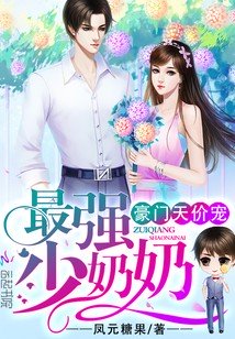 �����̳���ǿ��