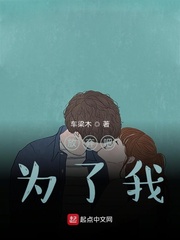 �����ɣ�Ϊ����