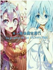 ��һ���ľ�������