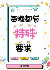 ÿ����������Ҫ��