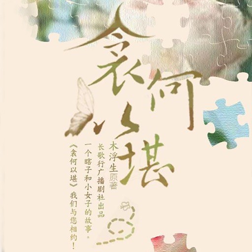 �����Կ���Ϲ�ӣ�ԭ���Һܰ���