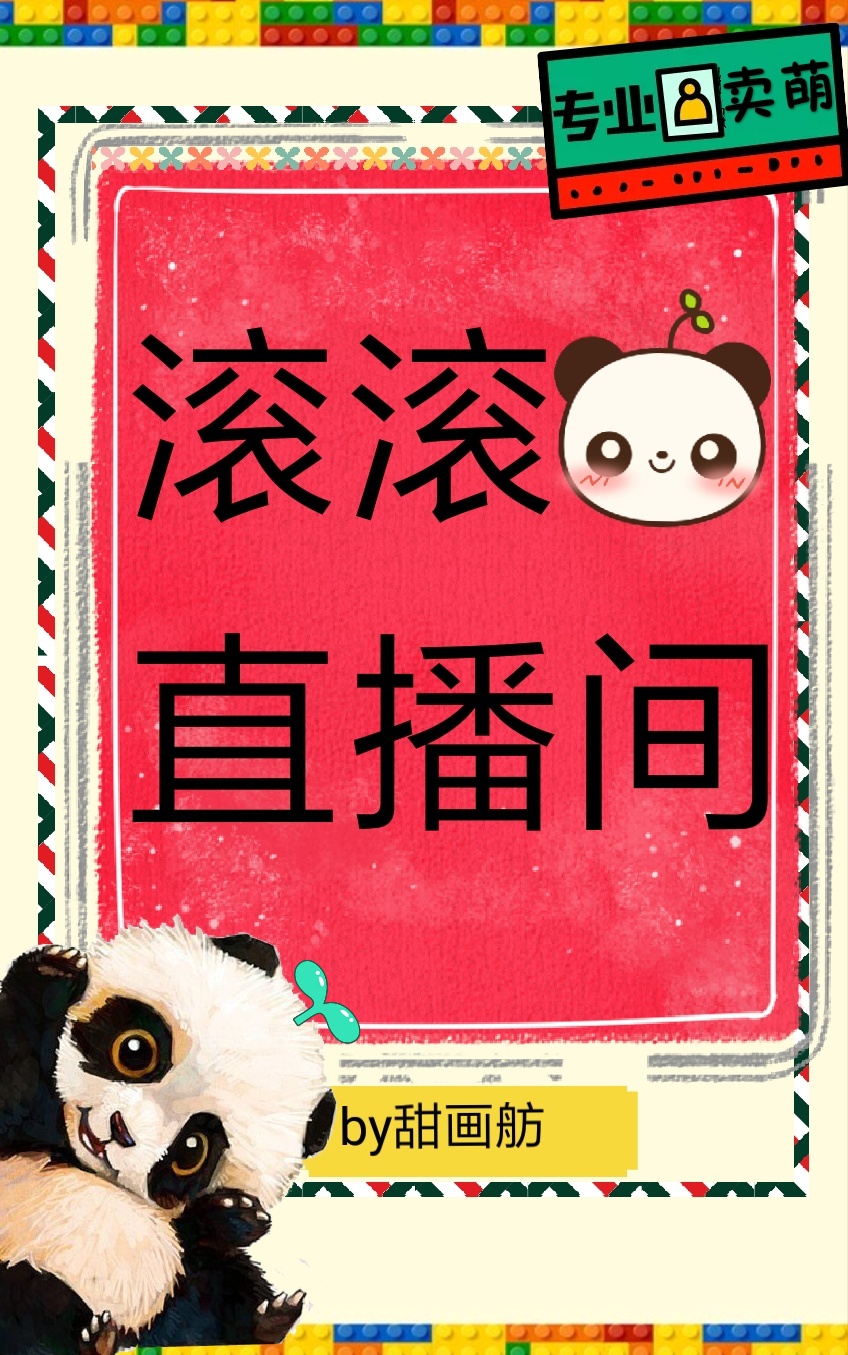 ����ֱ������Ǽʣ�