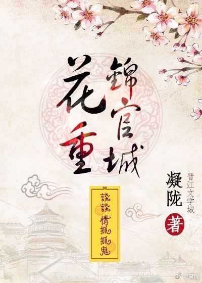 ���ؽ��ٳ�