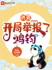 ��ģ����־ٱ��˺��