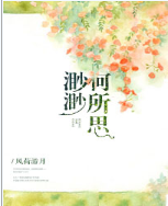 �������˼/�����������