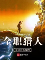 ȫְ��������ô���ɵ�