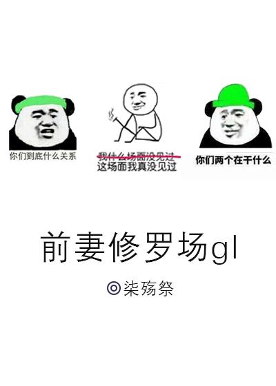 ǰ�����޳�