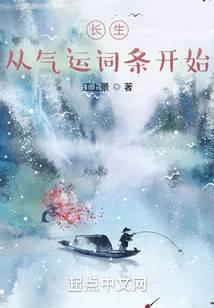 �����������˴�����ʼ